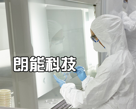 嗅辨实验室设计 嗅辨实验室设计