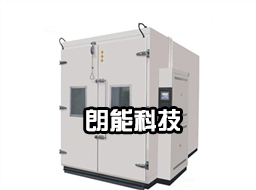 高低温老化实验室建设（烧机房）